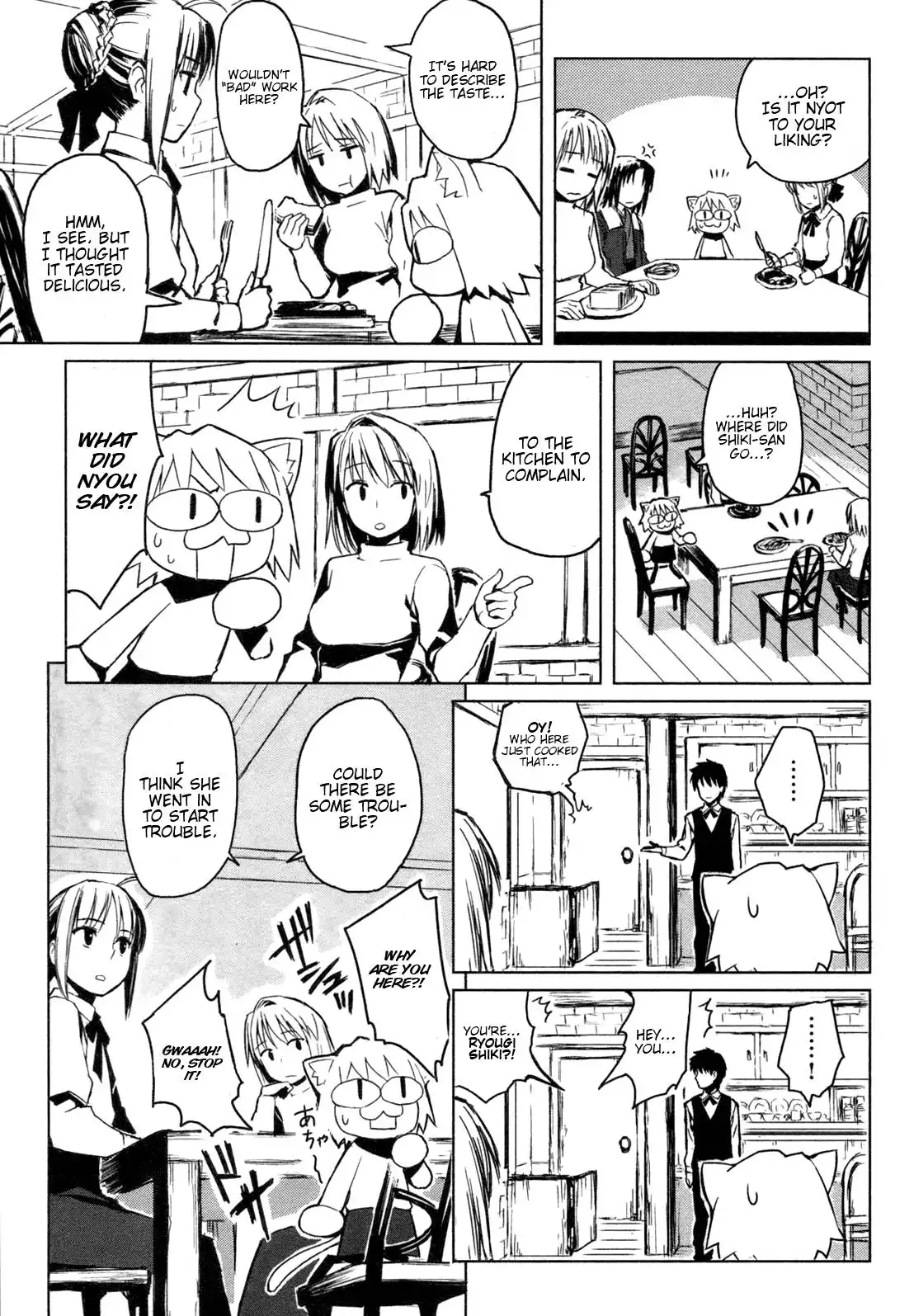 All Around Type-Moon - Ahnenerbe no Nichijou Chapter 1 10